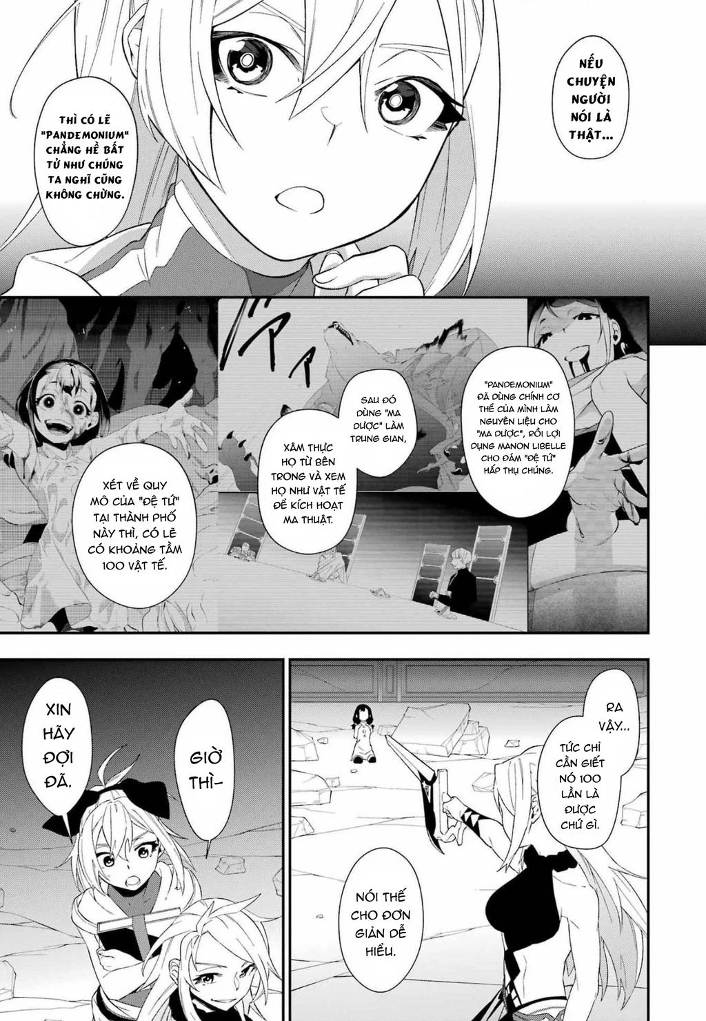 Shokei Shoujo No Ikirumichi [Chap 10-29] - Page 21