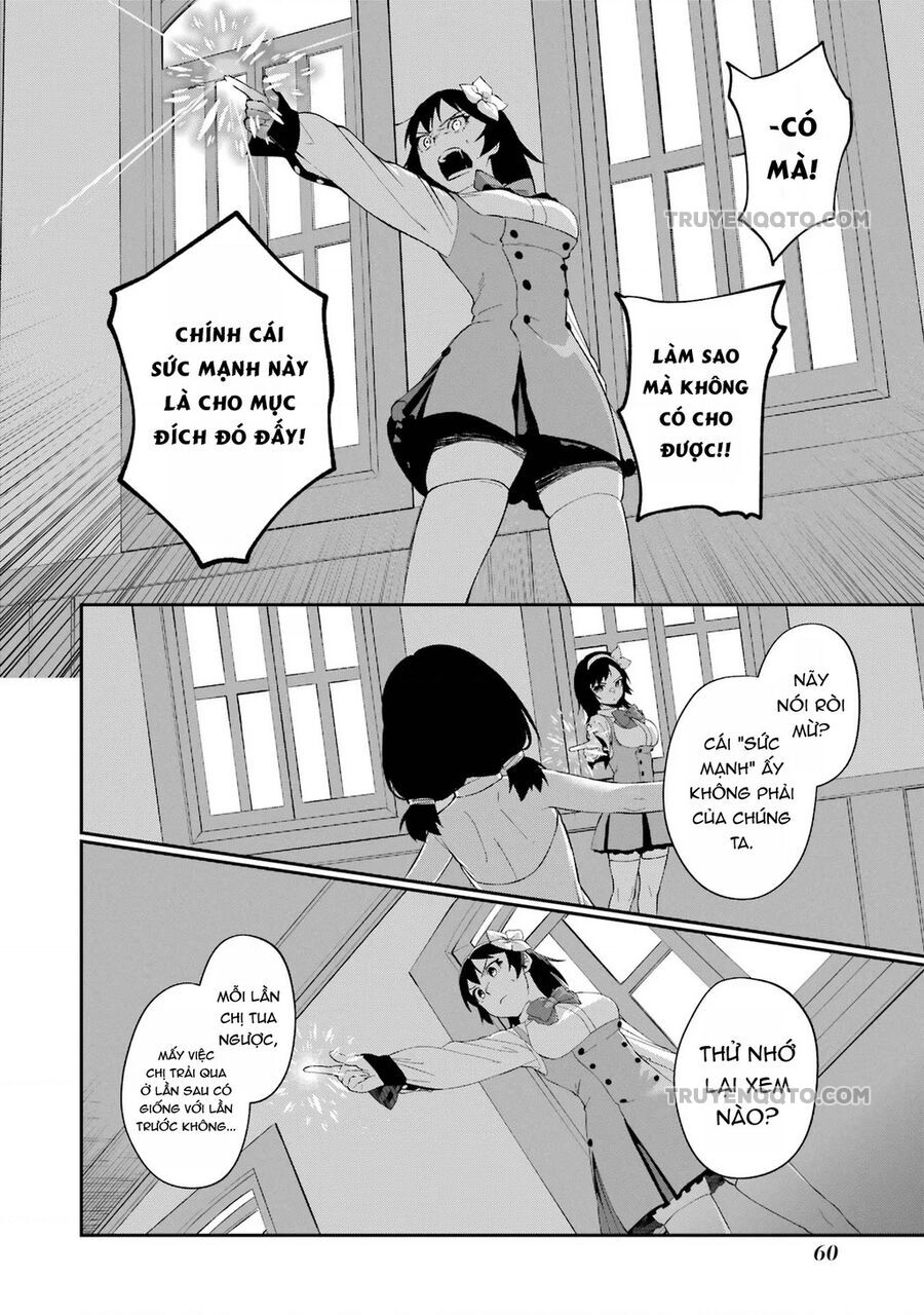 Shokei Shoujo No Ikirumichi [Chap 10-29] - Page 17