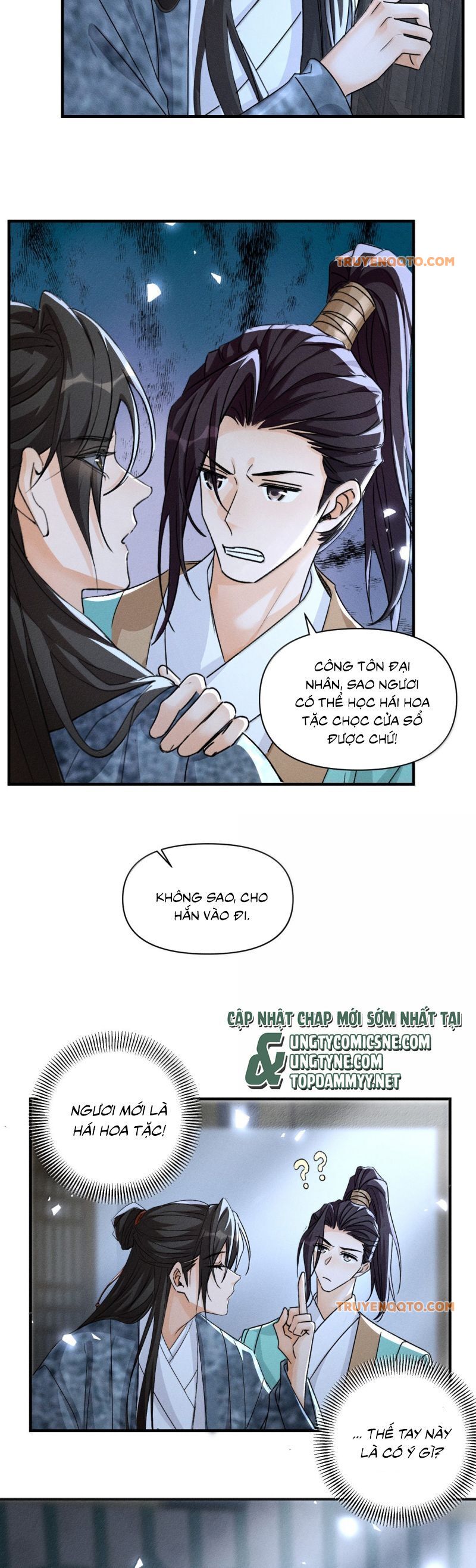 frame-5