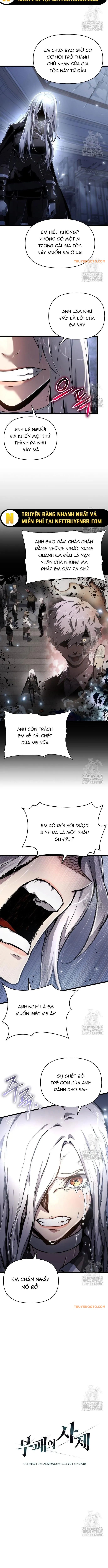 Chapter 78 - Image 4