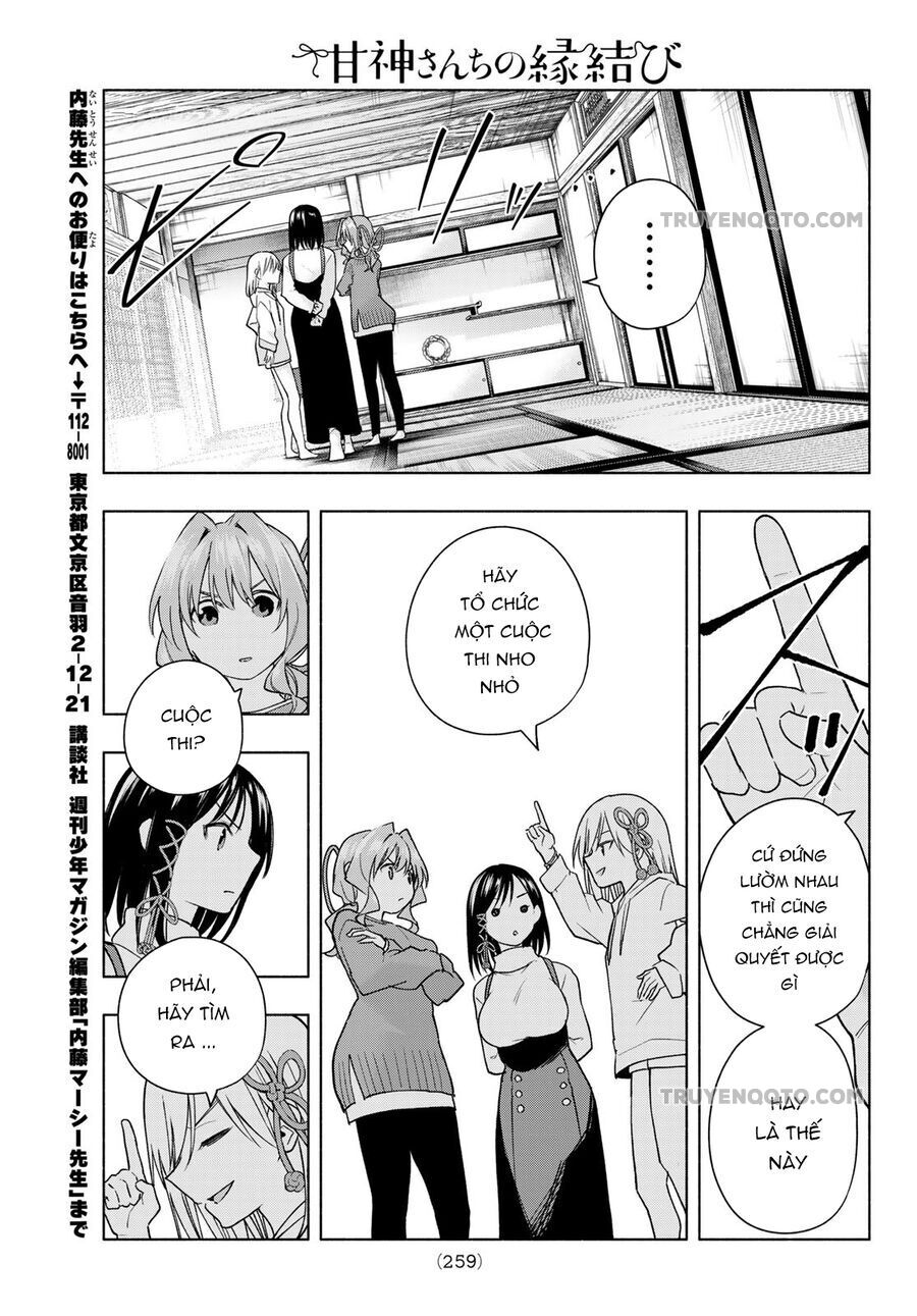 Amagami-San Chi No Enmusubi! [Chap 171] - Page 7