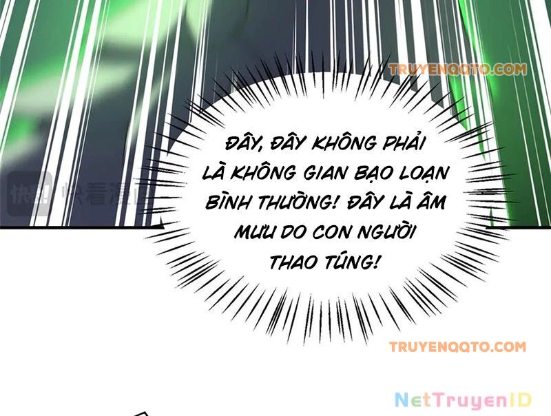 Thần Sủng Tiến Hóa [Chap 386] - Page 21