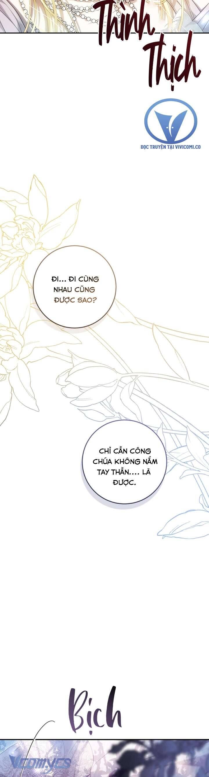 Kẻ Phản Diện Là Một Con Rối [Chap 105-106] - Page 51