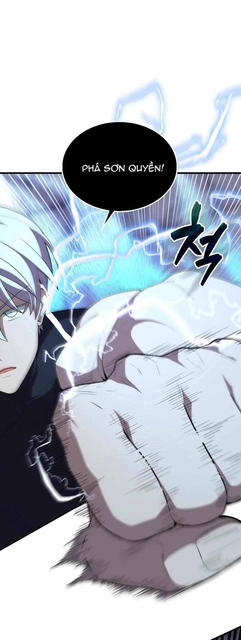 frame-17