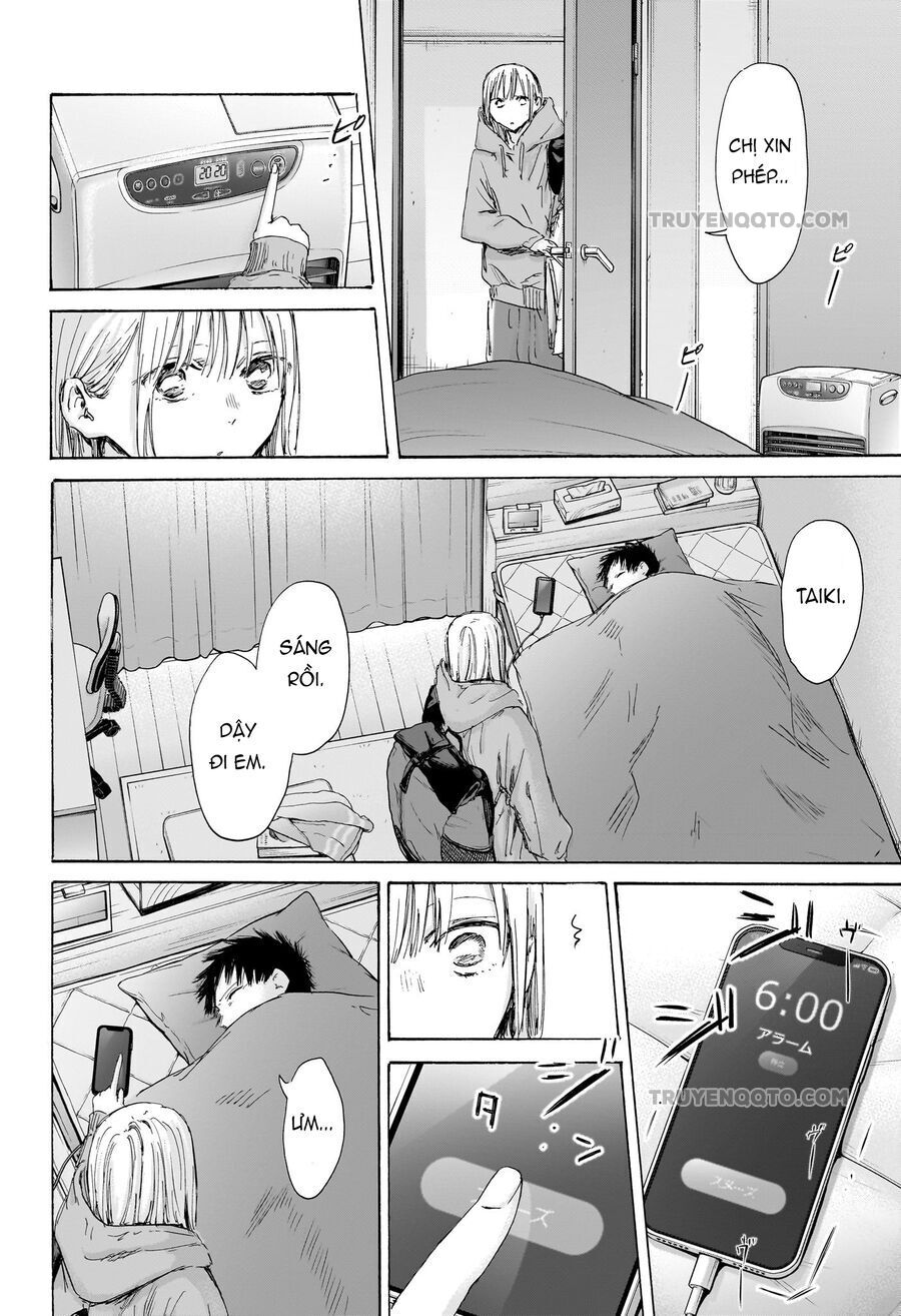 Blue Box [Chap 185-186] - Page 2