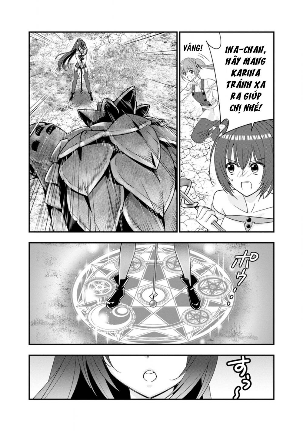 A-Rank Boukensha No Slow Life [Chap 46.3-47.3] - Page 11