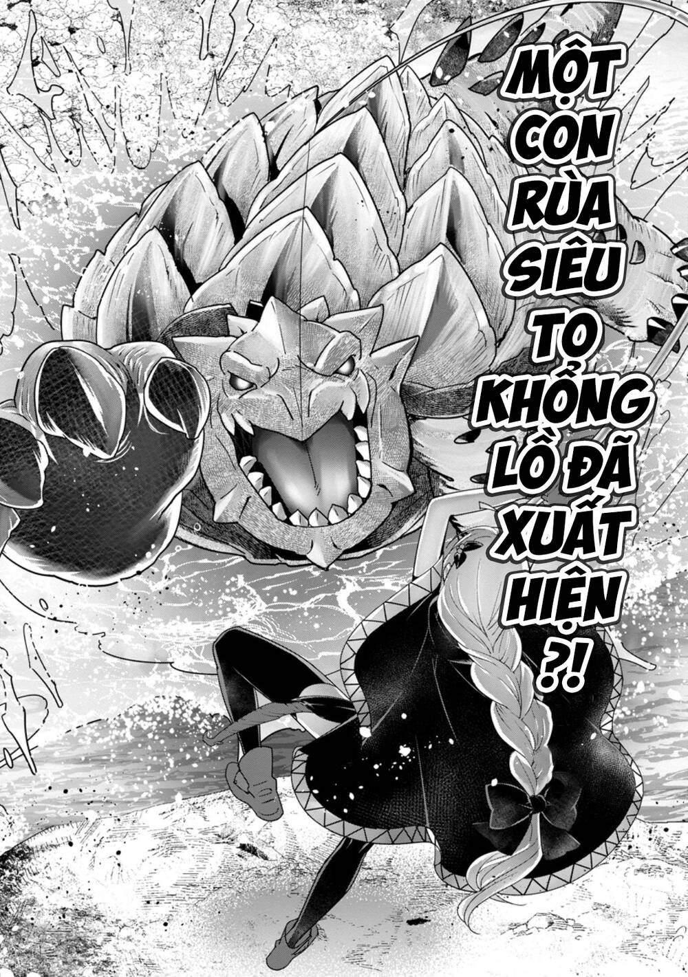 A-Rank Boukensha No Slow Life [Chap 46.3-47.3] - Page 7