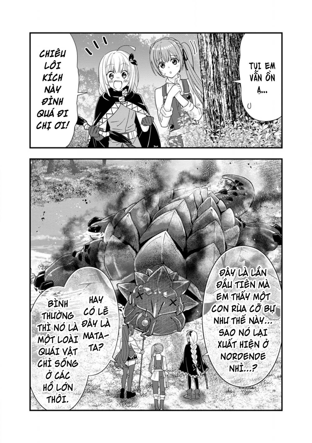 A-Rank Boukensha No Slow Life [Chap 46.3-47.3] - Page 6