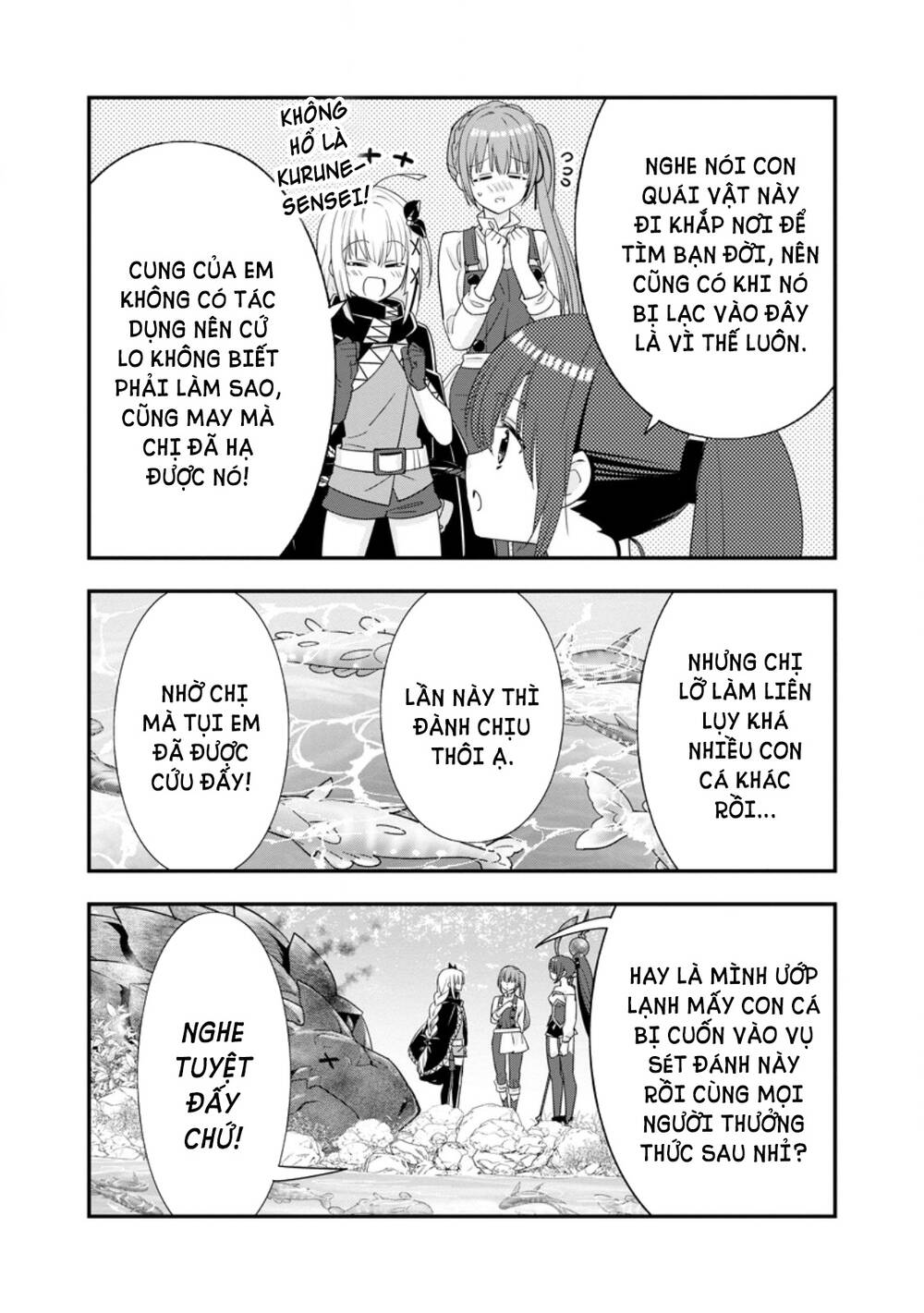 A-Rank Boukensha No Slow Life [Chap 46.3-47.3] - Page 7