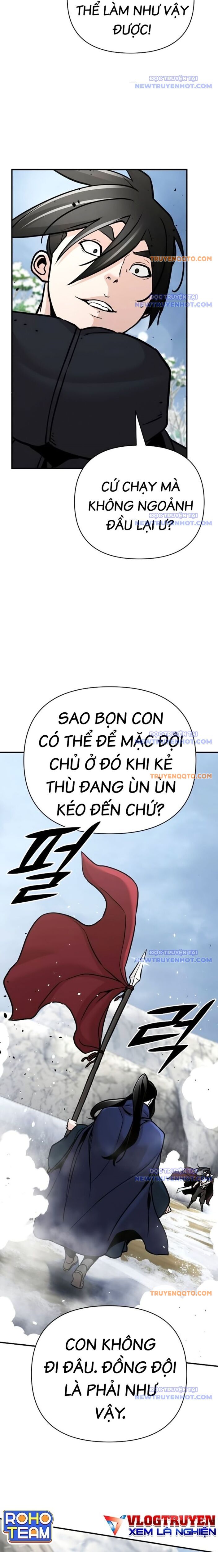 Tiểu Tử Đáng Ngờ Lại Là Cao Thủ [Chap 77-78] - Page 12