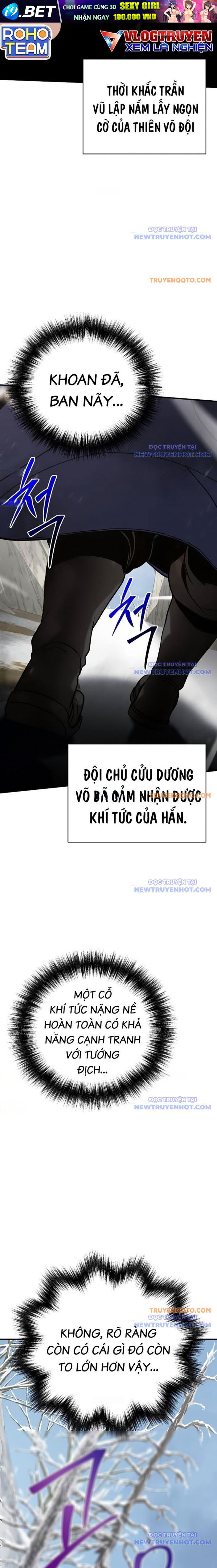 Tiểu Tử Đáng Ngờ Lại Là Cao Thủ [Chap 77-78] - Page 16