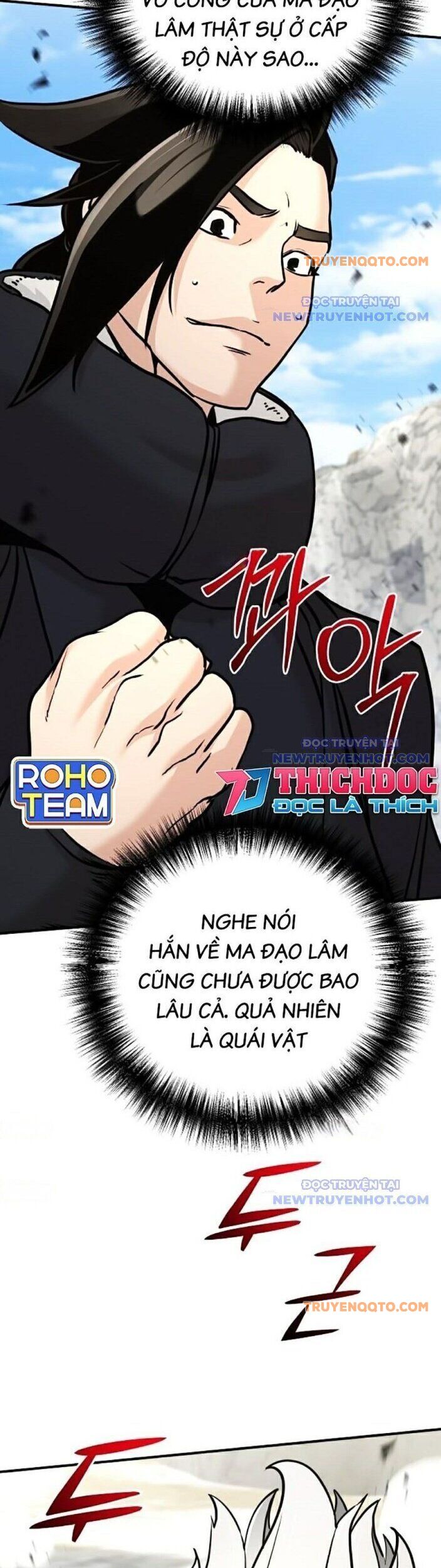 Tiểu Tử Đáng Ngờ Lại Là Cao Thủ [Chap 77-78] - Page 45