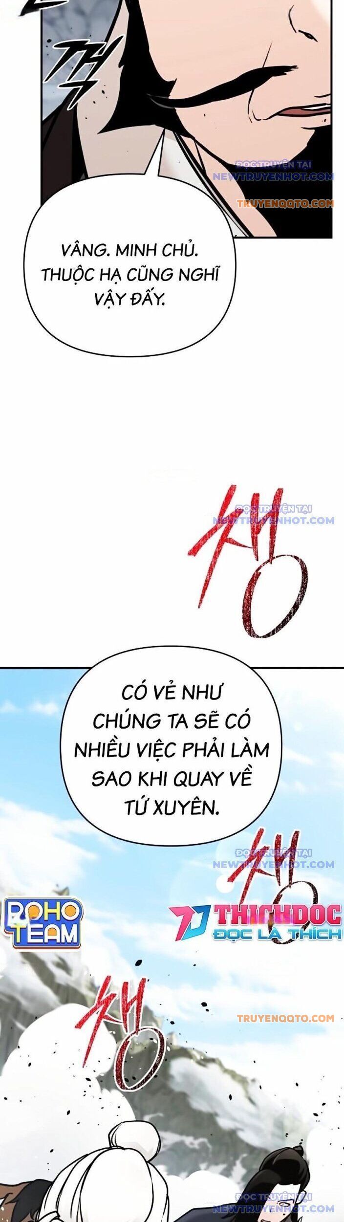 Tiểu Tử Đáng Ngờ Lại Là Cao Thủ [Chap 77-78] - Page 49