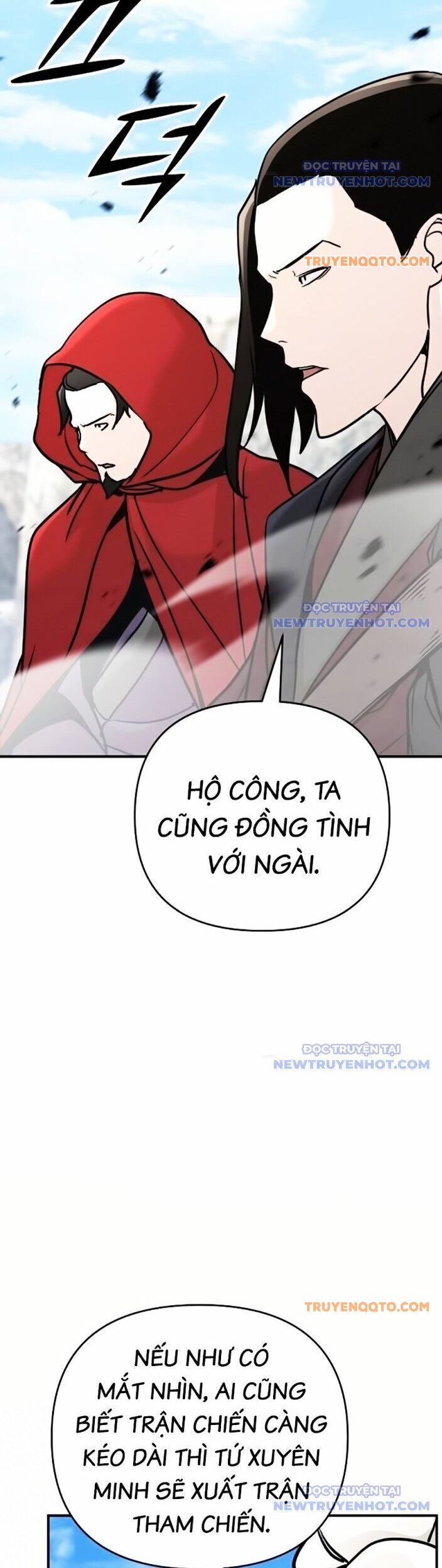 Tiểu Tử Đáng Ngờ Lại Là Cao Thủ [Chap 77-78] - Page 51