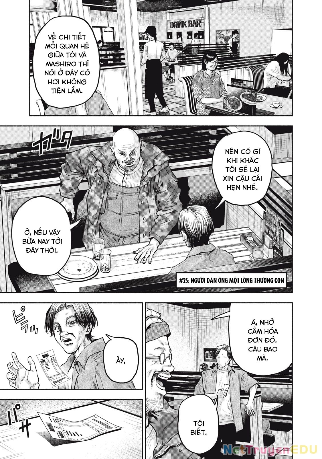 Người Đàn Ông Không Thể Ly Hôn Case 2 [Chap 24.2-28.2] - Page 2