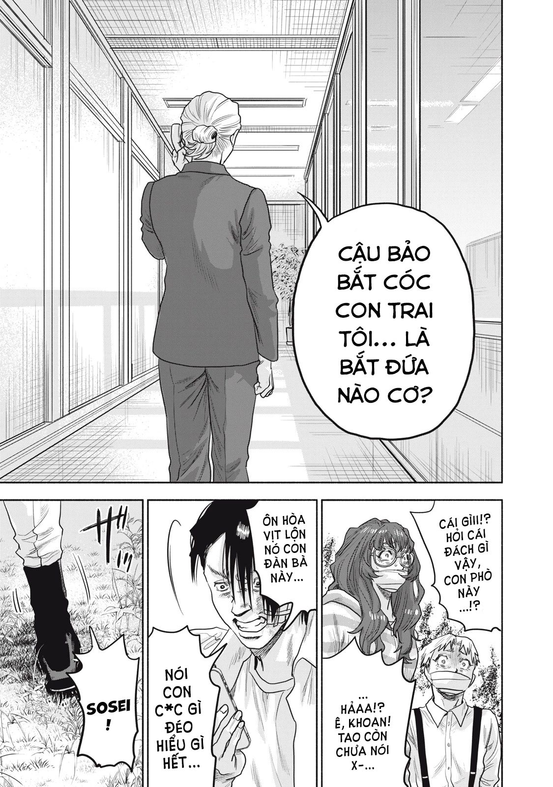 Người Đàn Ông Không Thể Ly Hôn Case 2 [Chap 24.2-28.2] - Page 8