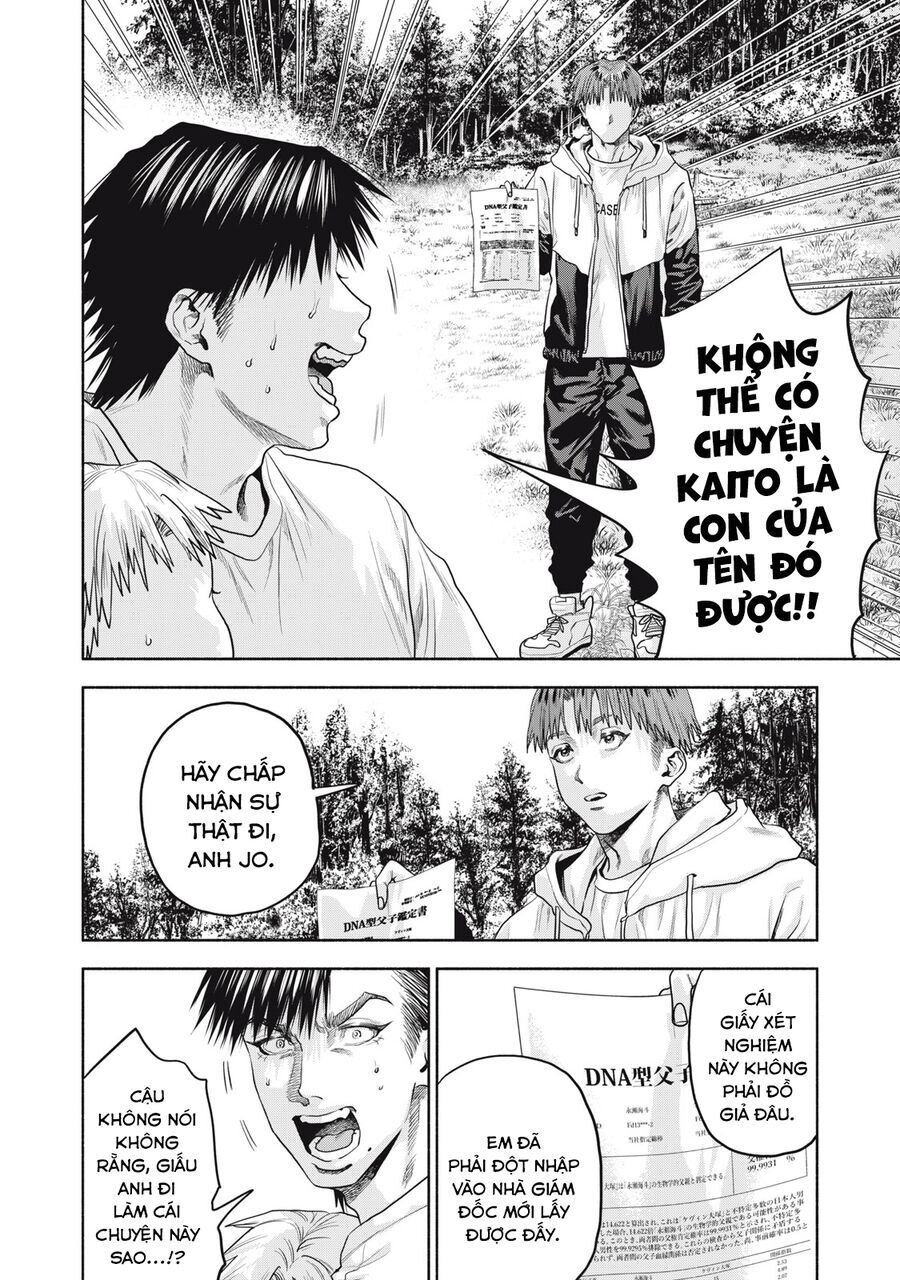 Người Đàn Ông Không Thể Ly Hôn Case 2 [Chap 24.2-28.2] - Page 3