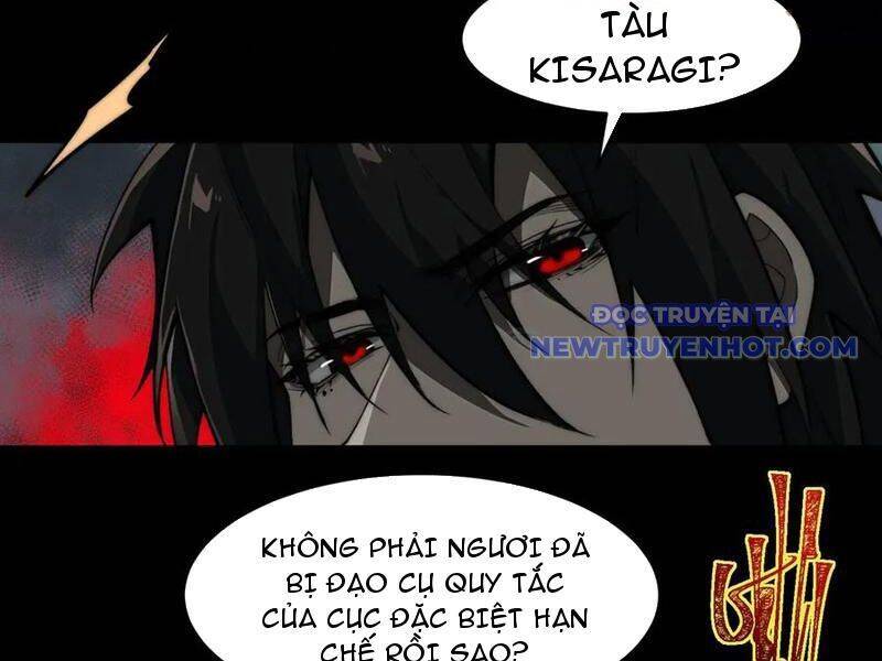 Ta Sáng Tạo Truyền Thuyết Đô Thị [Chap 82-88]