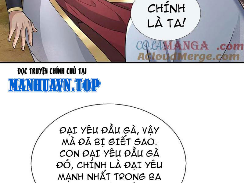 Tôi Có Thể Nuốt Chửng Vạn Vật [Chap 78-84] - Page 106