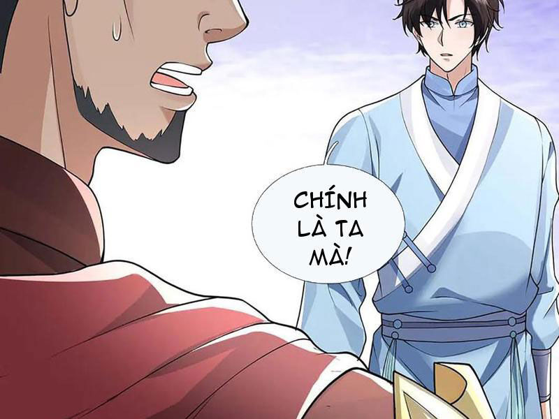 Tôi Có Thể Nuốt Chửng Vạn Vật [Chap 78-84] - Page 109