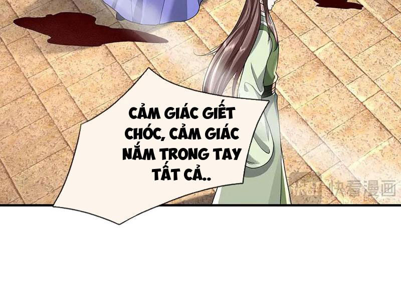 Tôi Có Thể Nuốt Chửng Vạn Vật [Chap 78-84] - Page 123