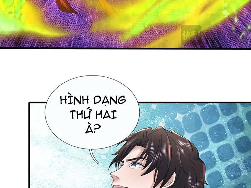 Tôi Có Thể Nuốt Chửng Vạn Vật [Chap 78-84] - Page 77