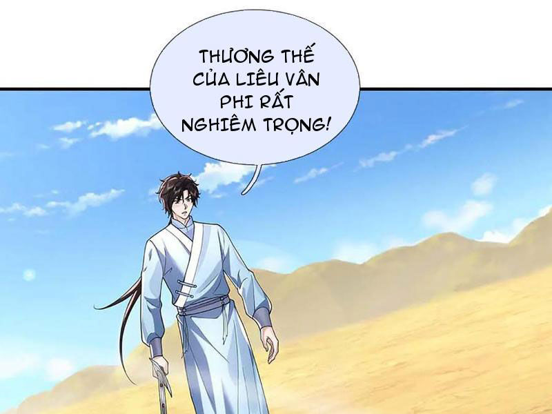 Tôi Có Thể Nuốt Chửng Vạn Vật [Chap 78-84] - Page 99