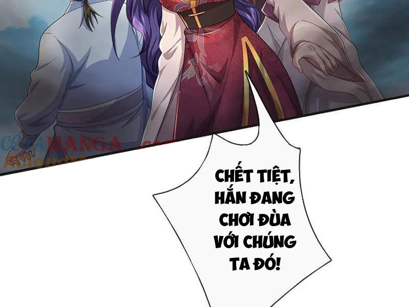 Tôi Có Thể Nuốt Chửng Vạn Vật [Chap 78-84] - Page 106