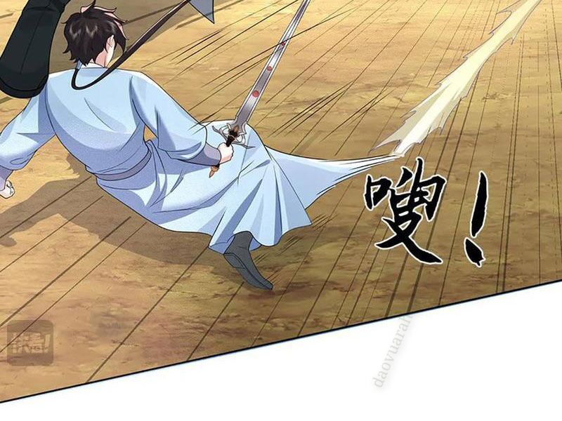 Tôi Có Thể Nuốt Chửng Vạn Vật [Chap 78-84] - Page 14