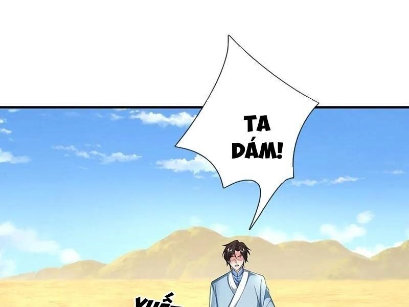 Tôi Có Thể Nuốt Chửng Vạn Vật [Chap 78-84] - Page 142