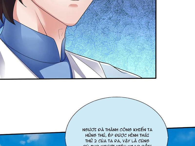 Tôi Có Thể Nuốt Chửng Vạn Vật [Chap 78-84] - Page 47