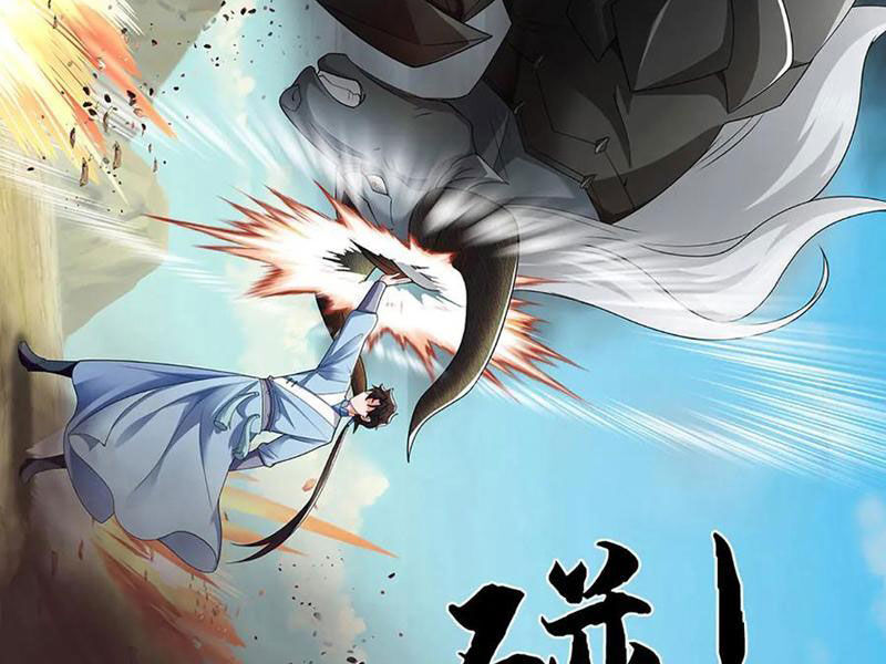 Tôi Có Thể Nuốt Chửng Vạn Vật [Chap 78-84] - Page 58