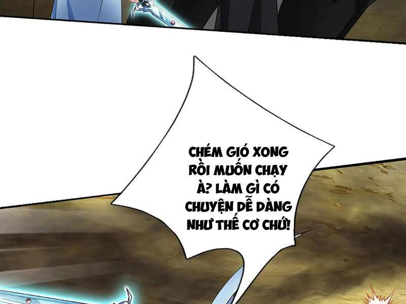 Tôi Có Thể Nuốt Chửng Vạn Vật [Chap 78-84] - Page 67