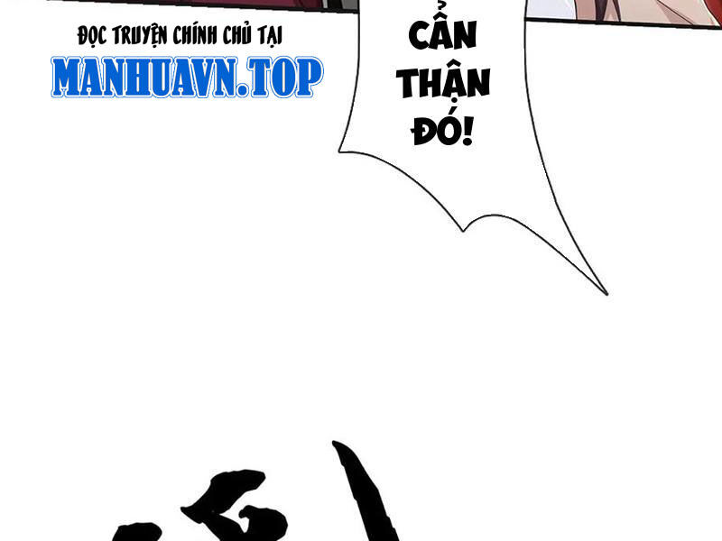 Tôi Có Thể Nuốt Chửng Vạn Vật [Chap 78-84] - Page 96