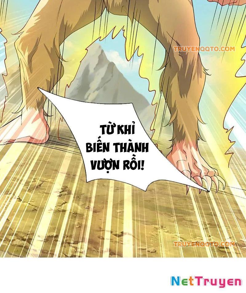 Tôi Có Thể Nuốt Chửng Vạn Vật [Chap 78-84] - Page 11