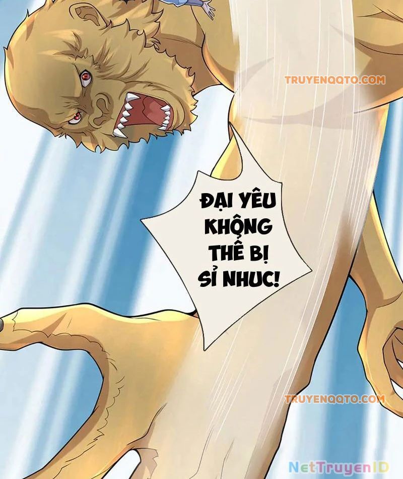 Tôi Có Thể Nuốt Chửng Vạn Vật [Chap 78-84] - Page 25