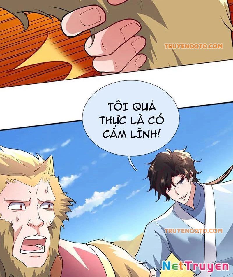 Tôi Có Thể Nuốt Chửng Vạn Vật [Chap 78-84] - Page 6