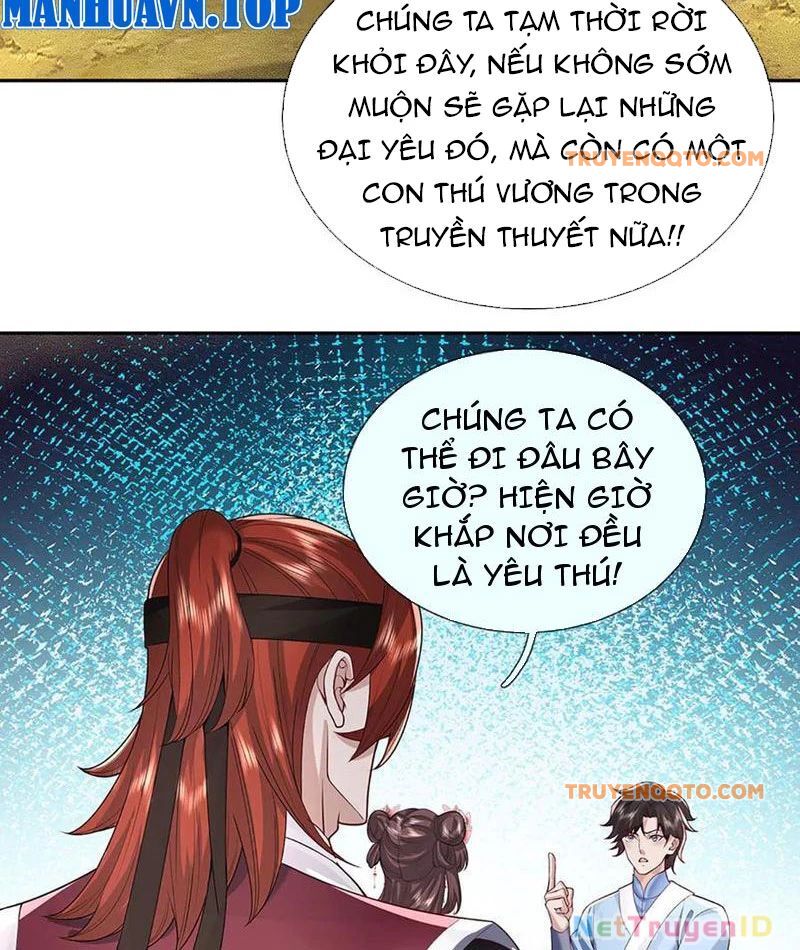 Tôi Có Thể Nuốt Chửng Vạn Vật [Chap 78-84] - Page 72