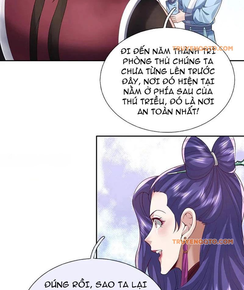 Tôi Có Thể Nuốt Chửng Vạn Vật [Chap 78-84] - Page 73