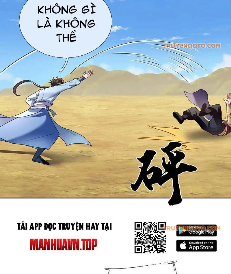 Tôi Có Thể Nuốt Chửng Vạn Vật [Chap 78-84] - Page 8