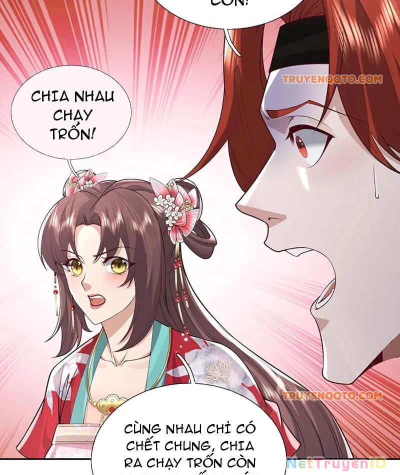 Tôi Có Thể Nuốt Chửng Vạn Vật [Chap 78-84] - Page 82