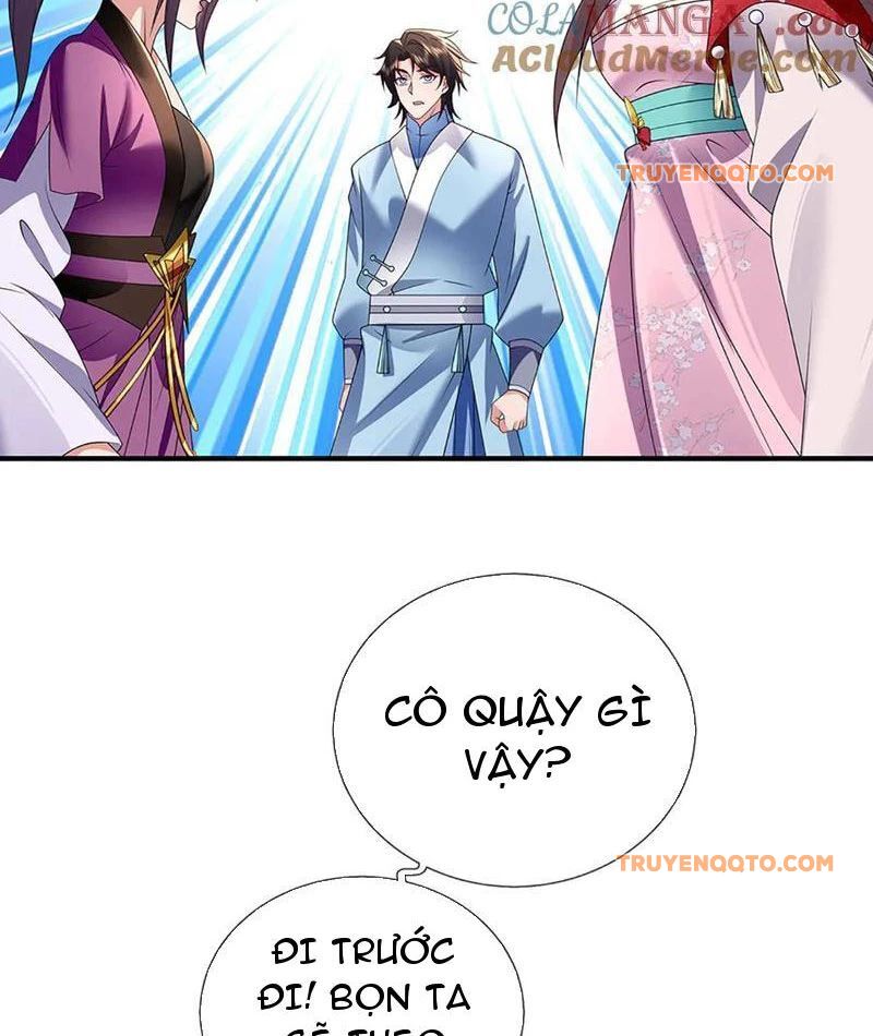 Tôi Có Thể Nuốt Chửng Vạn Vật [Chap 78-84] - Page 88