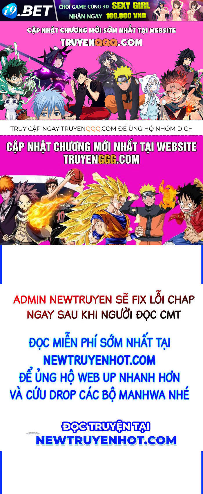 Đại Pháp Sư Mở Nhà Hàng [Chap 51-72] - Page 0