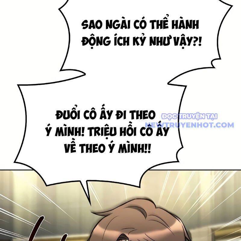 Đại Pháp Sư Mở Nhà Hàng [Chap 51-72] - Page 193