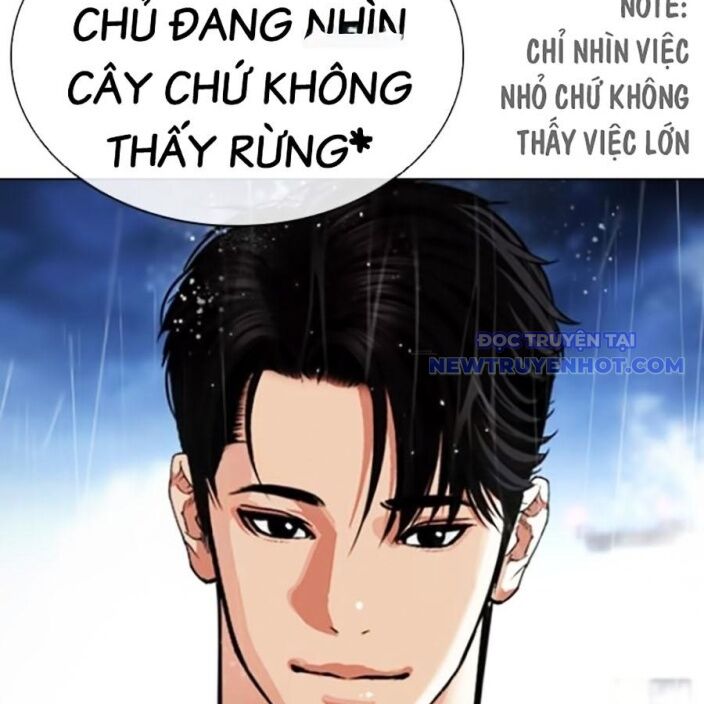 Hoán Đổi Diệu Kỳ [Chap 542-545] - Page 19