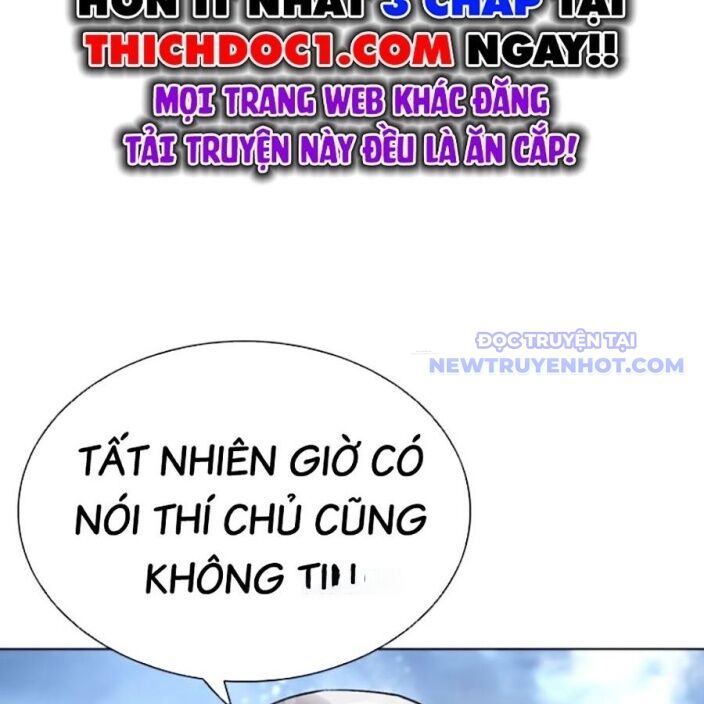 Hoán Đổi Diệu Kỳ [Chap 542-545] - Page 21