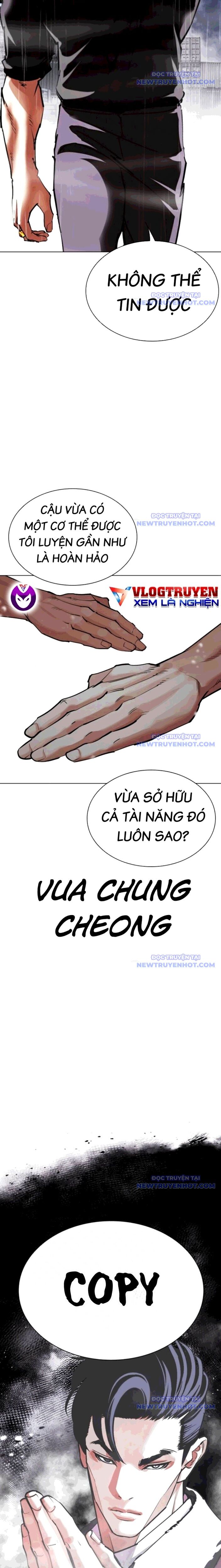 Hoán Đổi Diệu Kỳ [Chap 542-545] - Page 22