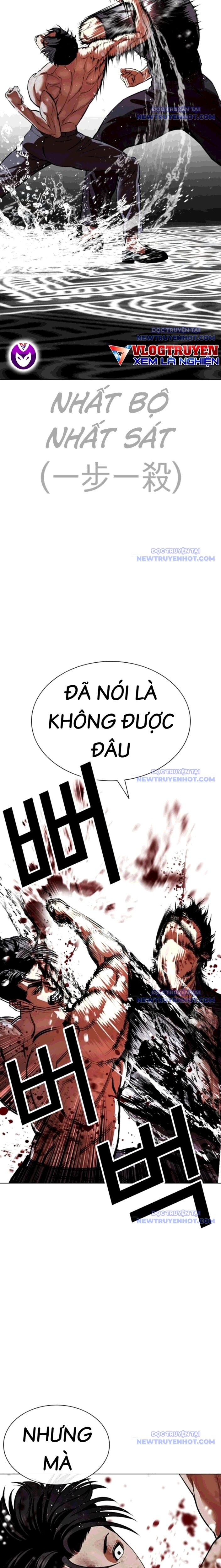 Hoán Đổi Diệu Kỳ [Chap 542-545] - Page 40