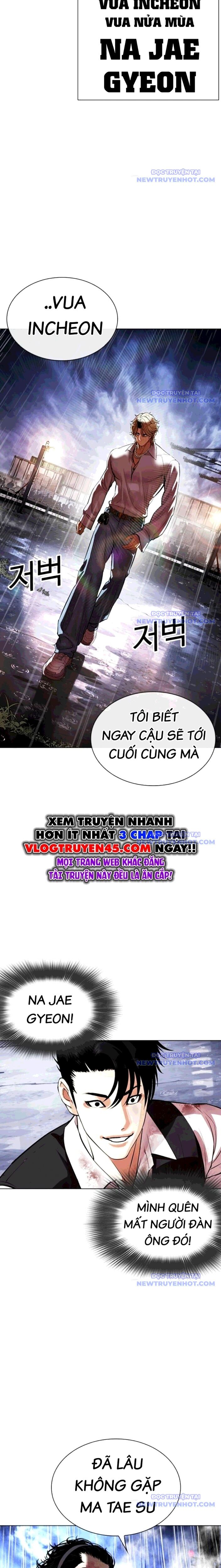 Hoán Đổi Diệu Kỳ [Chap 542-545] - Page 47