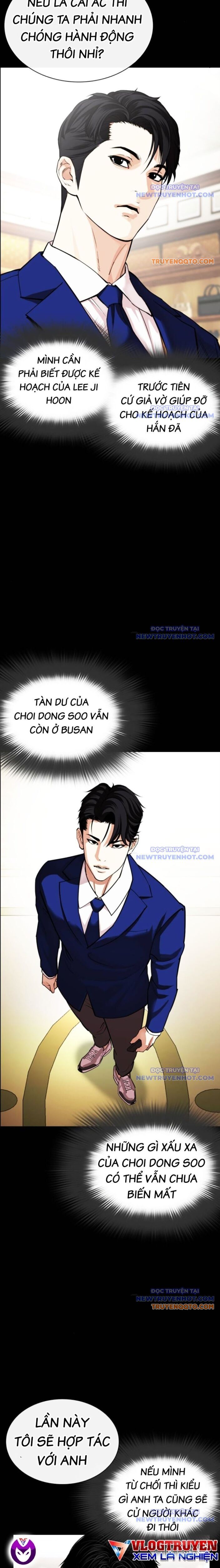 Hoán Đổi Diệu Kỳ [Chap 542-545] - Page 16